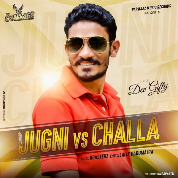 Different Jatt