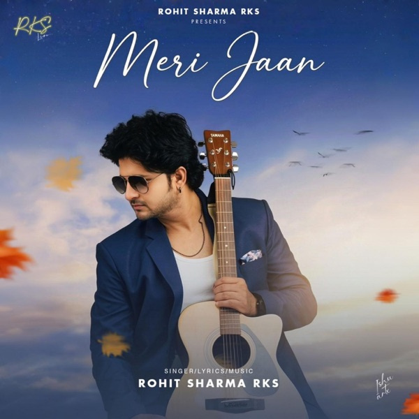 Meri Jaan
