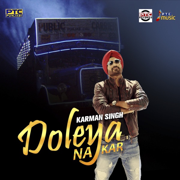 Doleya Na Kar
