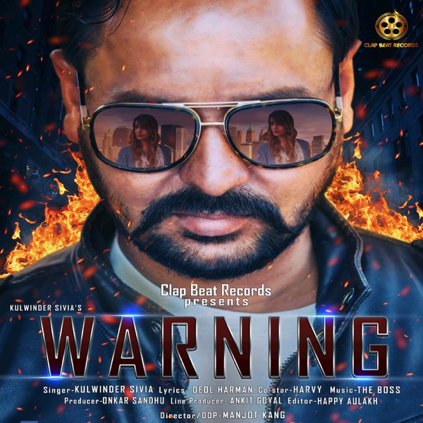 Sher Marna Ft Ranjit Bawa Dhol Mix