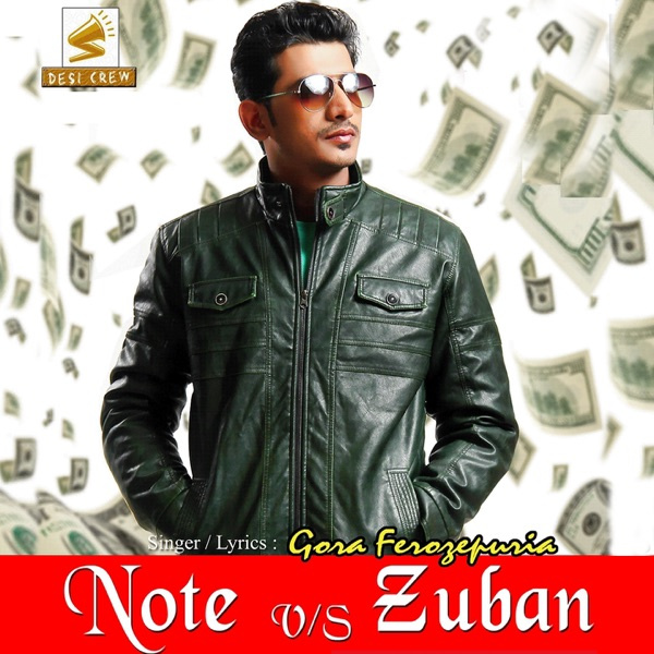 Note vs Zuban