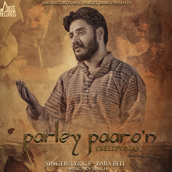 Parley Paaron