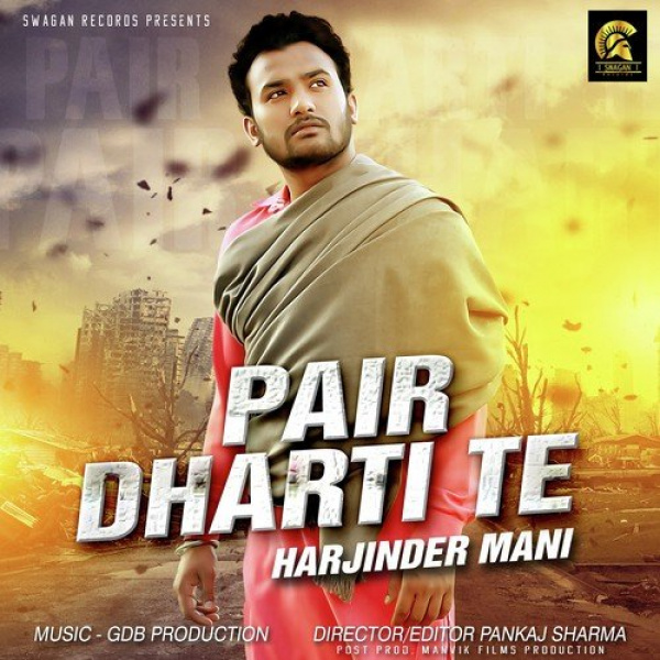 Pair Dharti Te
