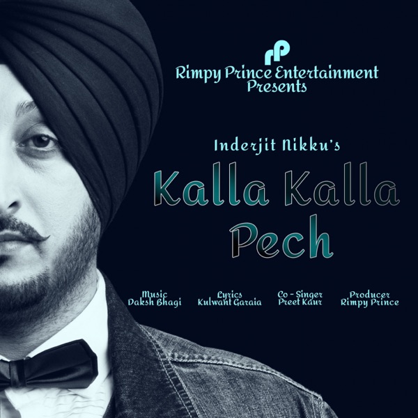 May 2016 Punjabi Podcast