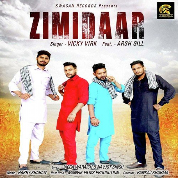 Zimidaar