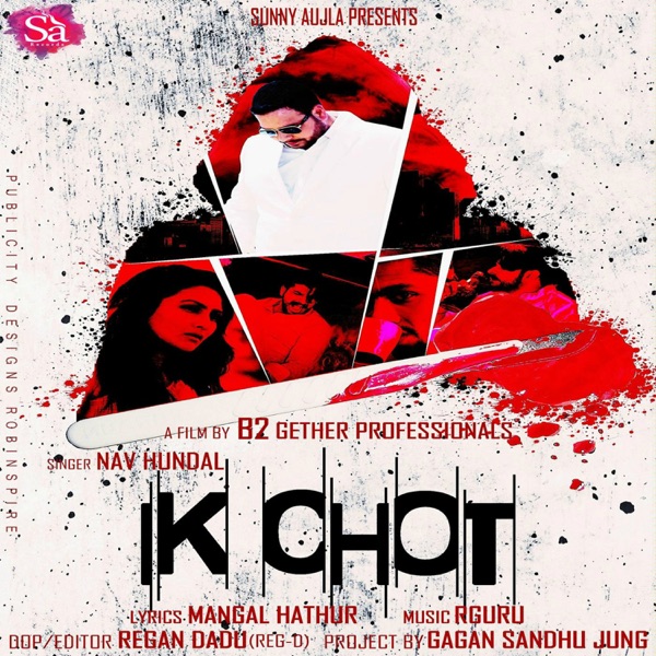 Ik Chot