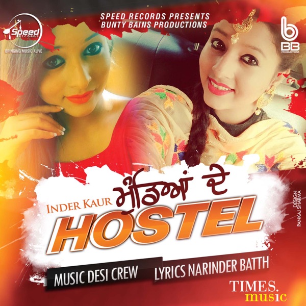 Mundeya De Hostel