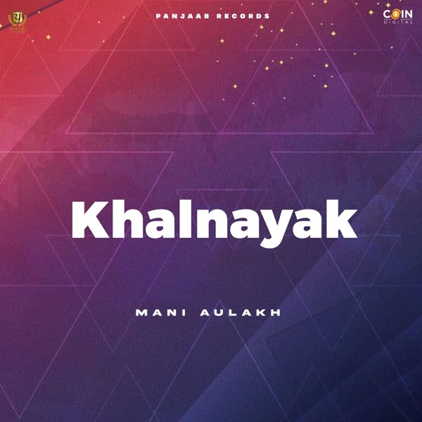 Khalnayak