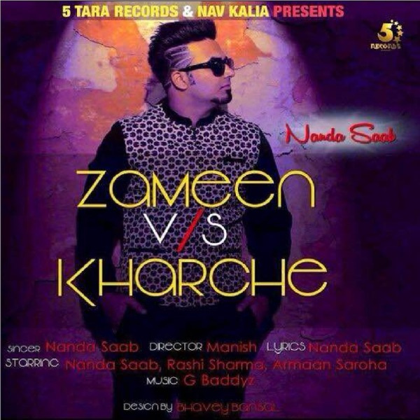 Zameen vs Kharche