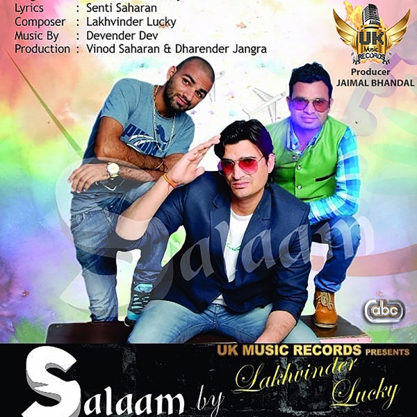 Salaam