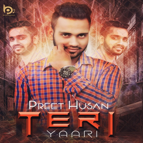 Teri Yaari