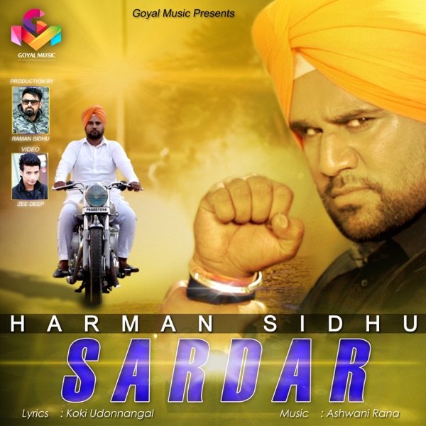 Sona Lagda