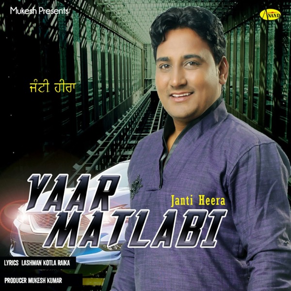 Suit Patiala Shahi