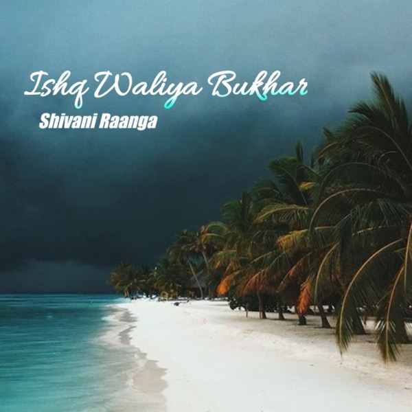 Duniya Saari (Dj Mix)