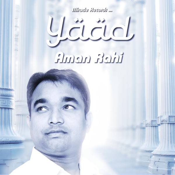 Ishq waliya Bukhar
