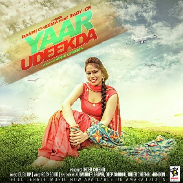 Yaar Udeekda