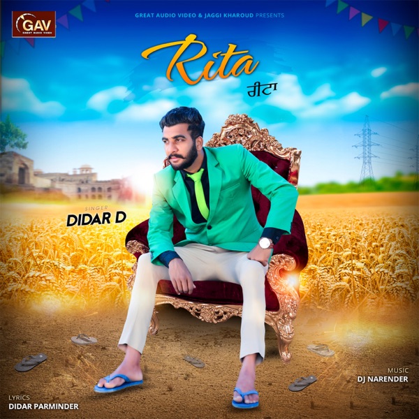 Duniya Saar (Dj Mix)