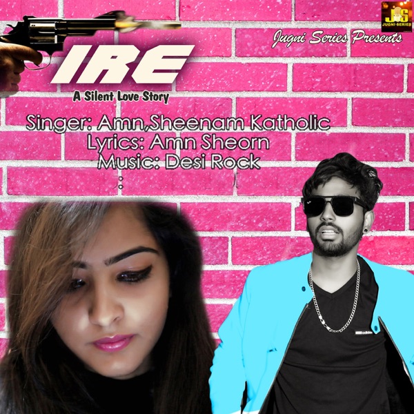 Rani (Cover Version)