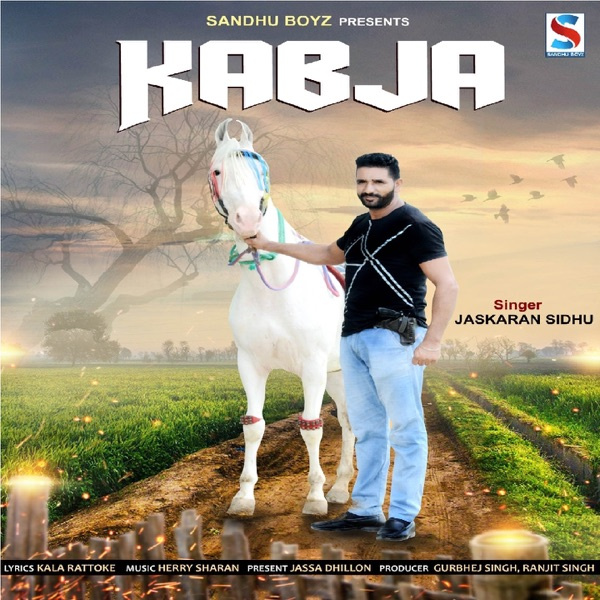 Kabja