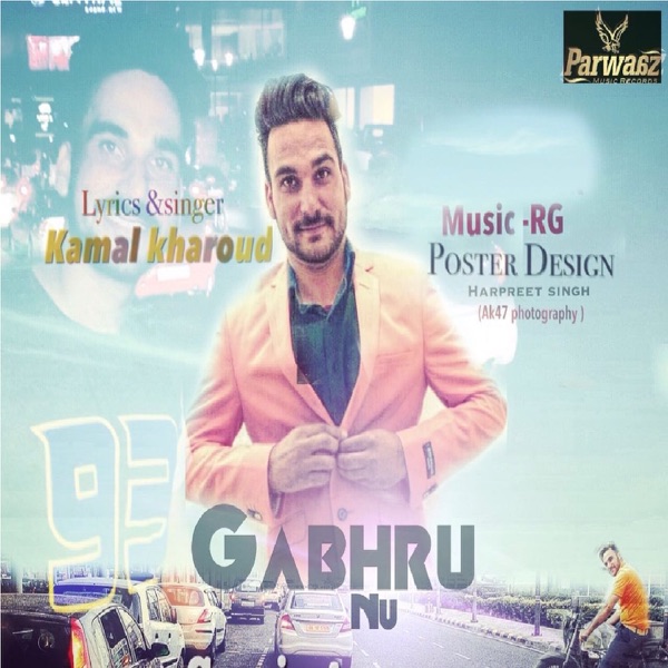 Gabhru Nu