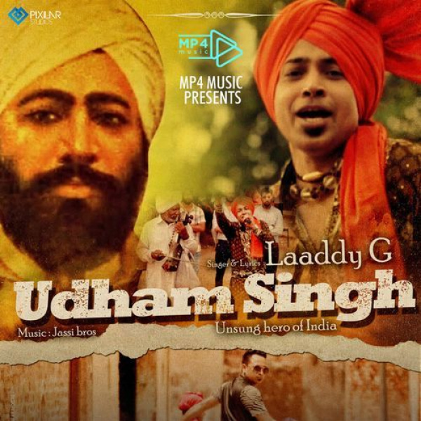 Udham Singh (Unsung Hero of India)