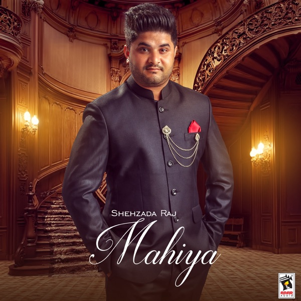 Indo Pak Anthem
