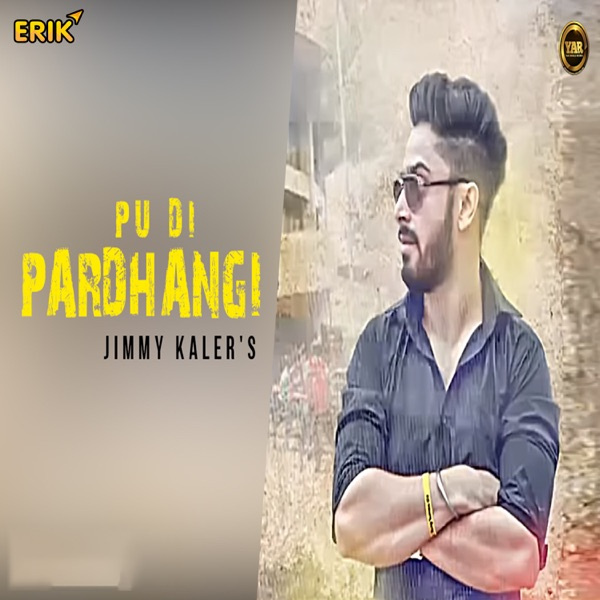 Pu Di Pardhangi