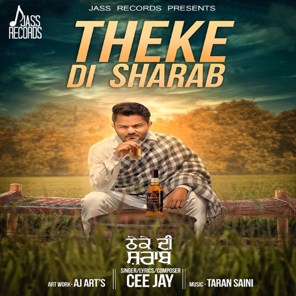 Theke Di Sharab