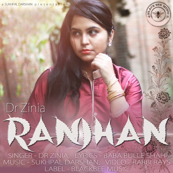 Ranjhan