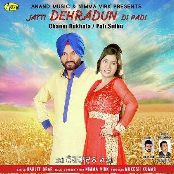 jatti Dehradun Di Padi