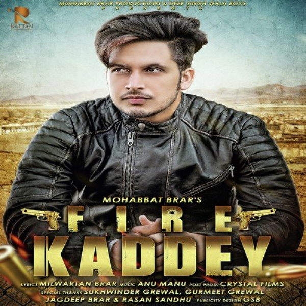 Fire Kaddey
