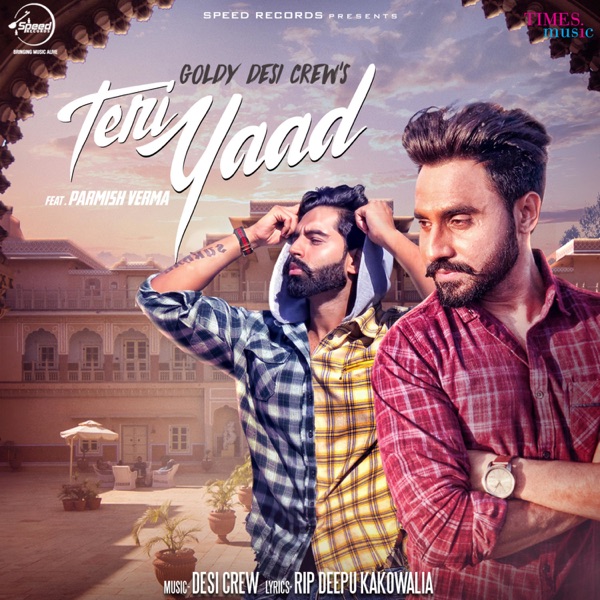 Mera Sacha Yaar