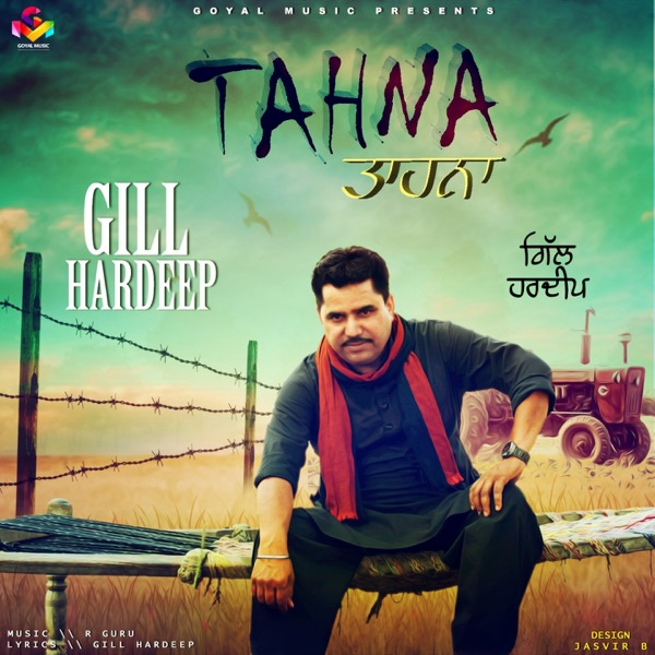 Tahna