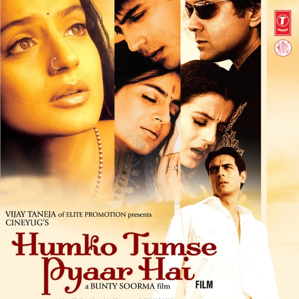 Pyar