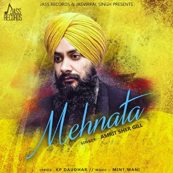 Bewafai