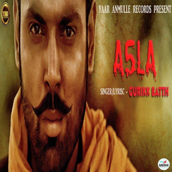 Asla