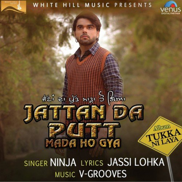Jattan Da Putt Mada Ho Gya