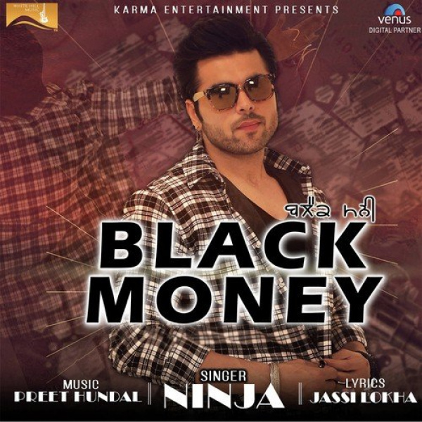 Black Money