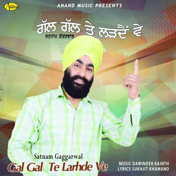 Drunken Jatt