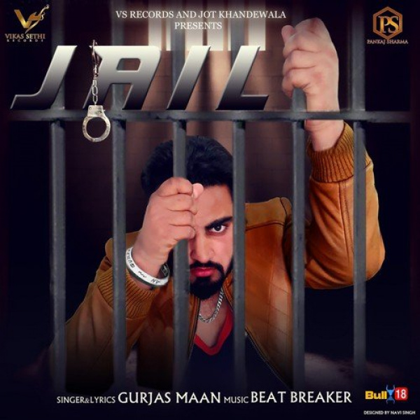 Jail