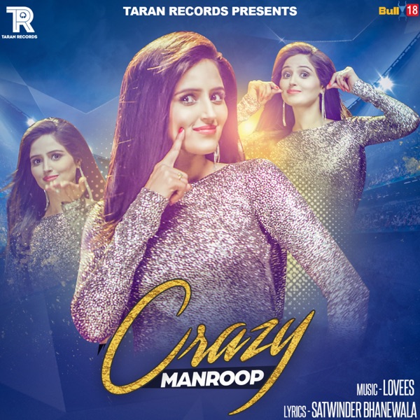 Naam