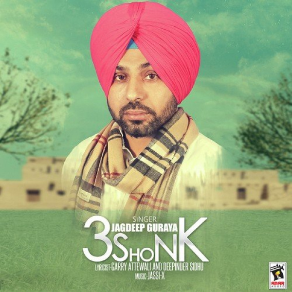 3 Shonk