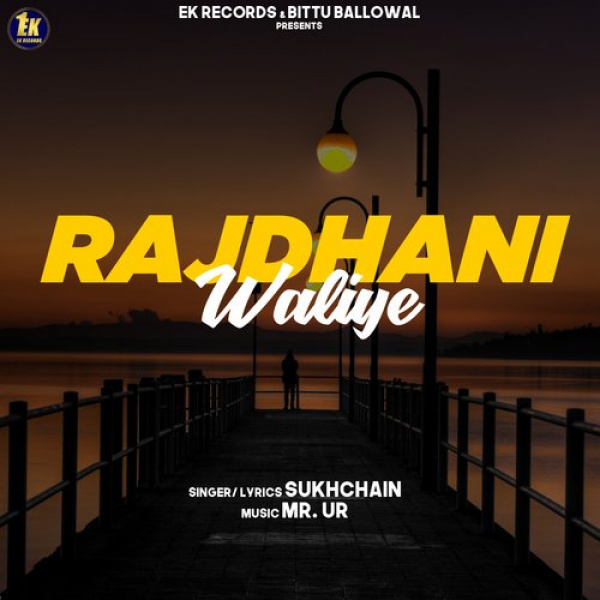Rajdhani Waliye