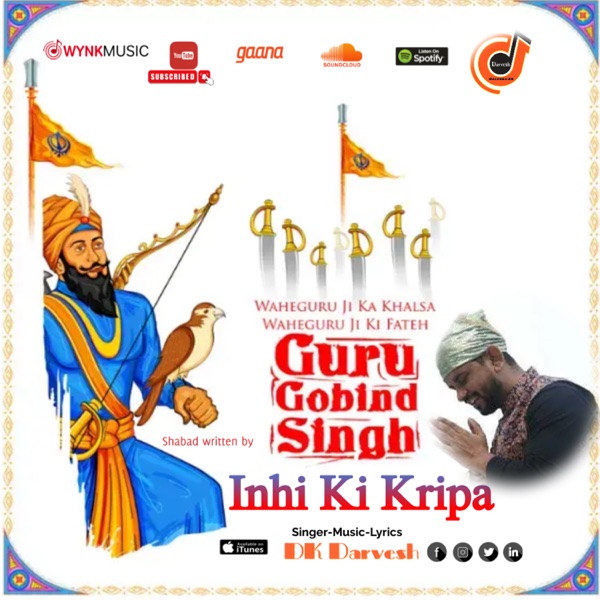 Guru Gobind