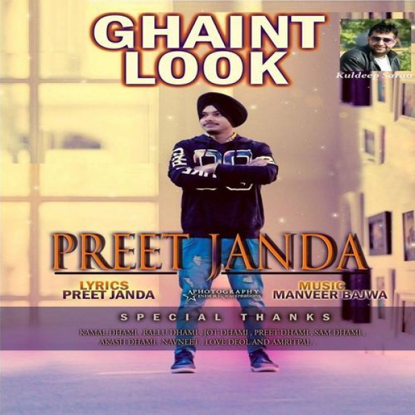 Ghaint Look