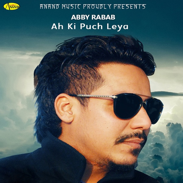 Ah ki Puch Leya