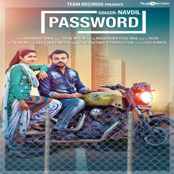 Password