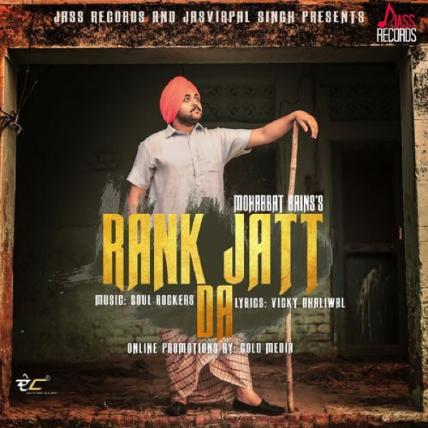 Rank Jatt Da