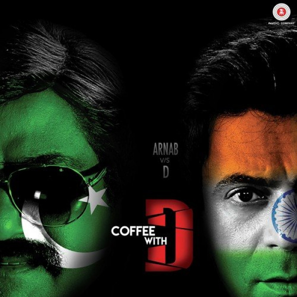Coffee With D