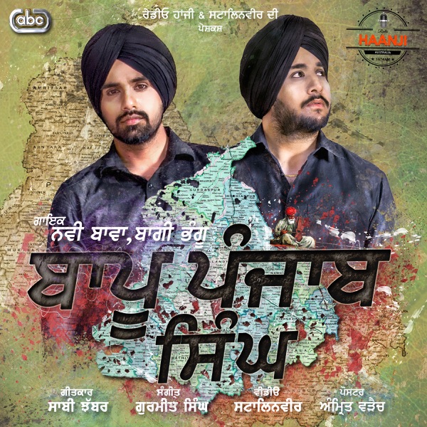 Headline
